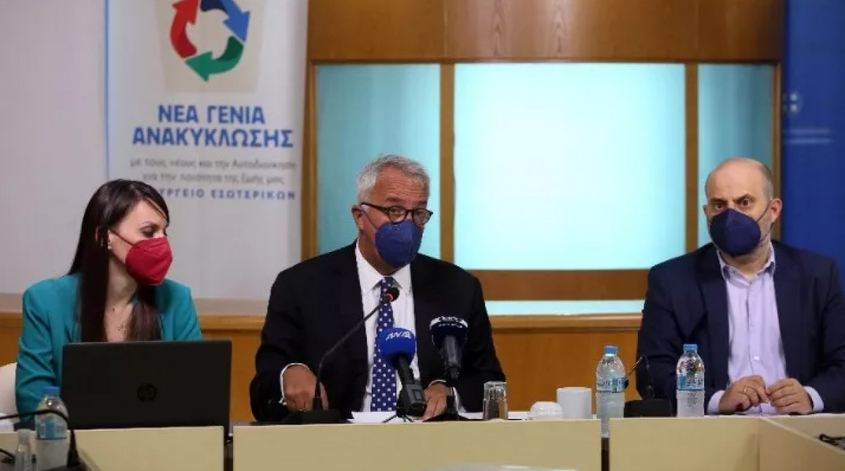 Δημόσιοι υπάλληλοι: Αναθεωρήθηκε ο κώδικας ηθικής και επαγγελματικής συμπεριφοράς