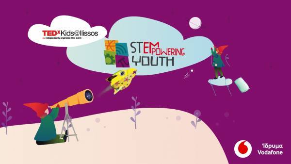 Το Ίδρυμα Vodafone ταξίδεψε στον χρόνο τουTEDxKids@Ilissos!