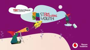 Το Ίδρυμα Vodafone ταξίδεψε στον χρόνο τουTEDxKids@Ilissos!