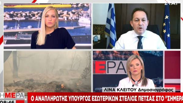 Πέτσας-Φωτιά στη Σταμάτα: Μεγαλύτερη καταστροφή αν δεν είχε γίνει καθαρισμός