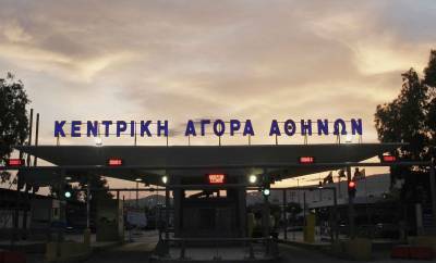 Επενδύσεις 20 εκατ. ευρώ μέσω ΕΣΠΑ στις κεντρικές αγορές Αθηνών-Θεσσαλονίκης