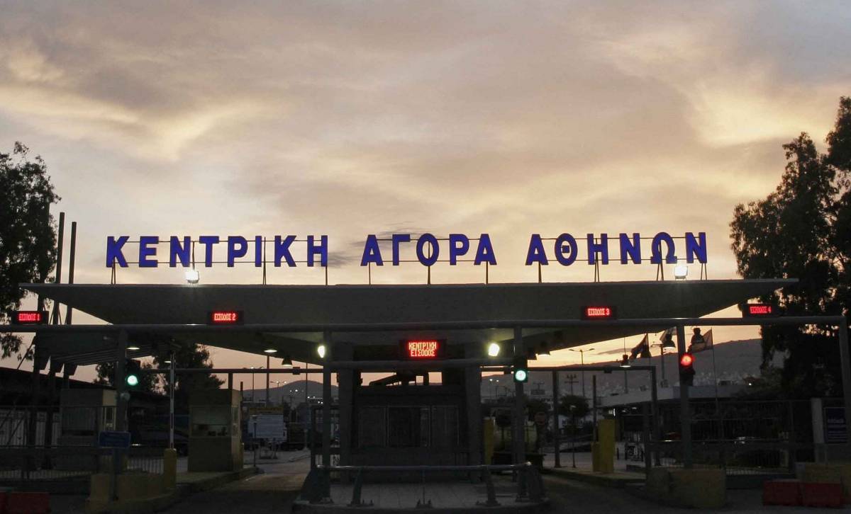 Επενδύσεις 20 εκατ. ευρώ μέσω ΕΣΠΑ στις κεντρικές αγορές Αθηνών-Θεσσαλονίκης