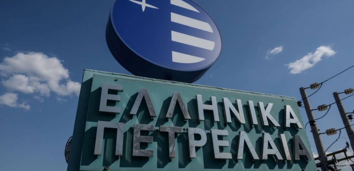 ΕΛΠΕ: Καταβολή προμερίσματος 0,25 ευρώ από 14 Ιανουαρίου 2020