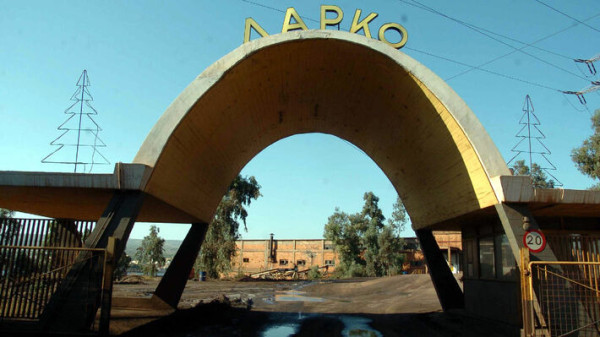 Άκαρποι οι διαγωνισμοί για τη ΛΑΡΚΟ- Μέτρα για τους εργαζομένους
