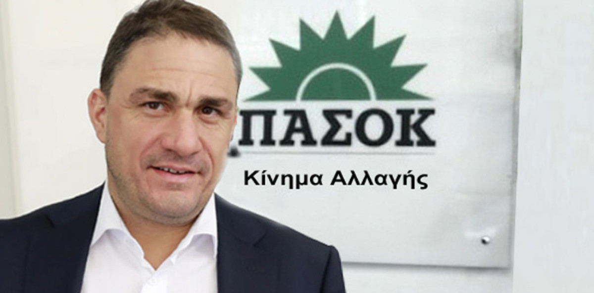 Τσουκαλάς: Η κυβέρνηση Μητσοτάκη εξυπηρετεί τα συμφέροντα των funds