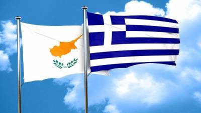 Μνημόνιο Συνεργασίας υπέγραψαν Ελλάδα-Κύπρος για υποδομές και μεταφορές