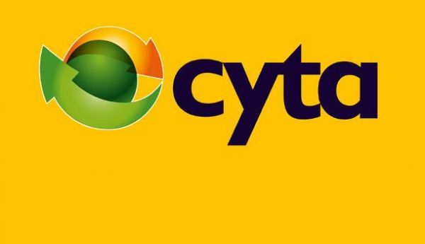 Πωλητήριο βάζει η Κύπρος στη Cyta Hellas;
