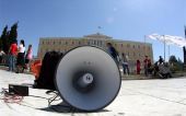Κλιμακώνει τις κινητοποιήσεις της η ΑΔΕΔΥ