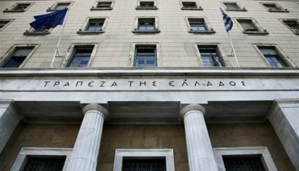 Παπακωσταντίνου (ΤτΕ): Η γεωπολιτική κρίση θα καθορίσει την ελληνική ανάπτυξη