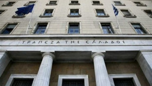 Παπακωσταντίνου (ΤτΕ): Η γεωπολιτική κρίση θα καθορίσει την ελληνική ανάπτυξη