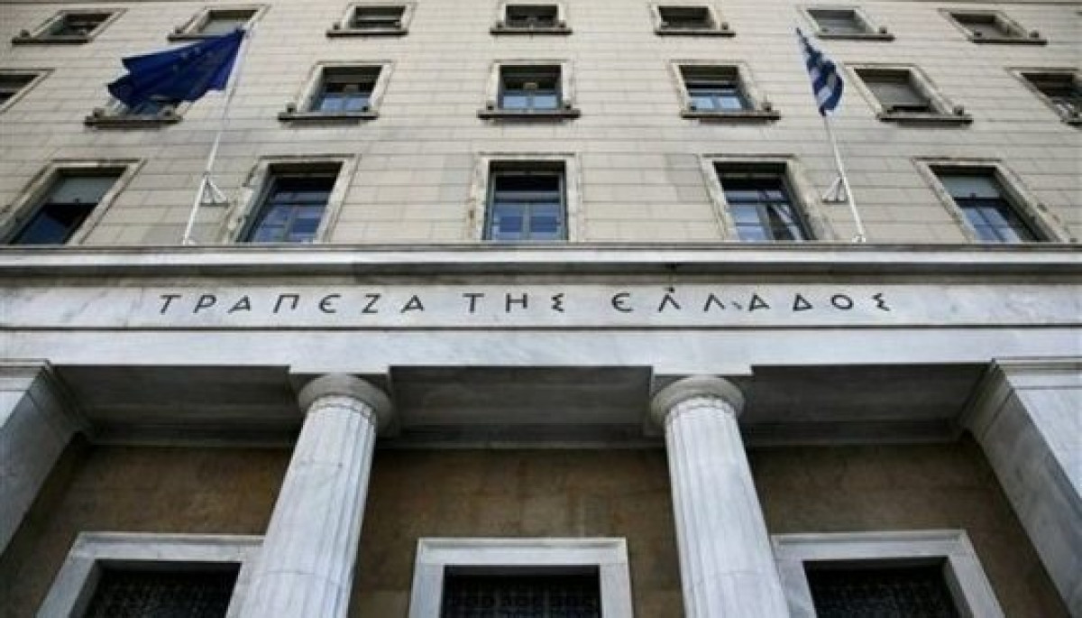 Παπακωσταντίνου (ΤτΕ): Η γεωπολιτική κρίση θα καθορίσει την ελληνική ανάπτυξη