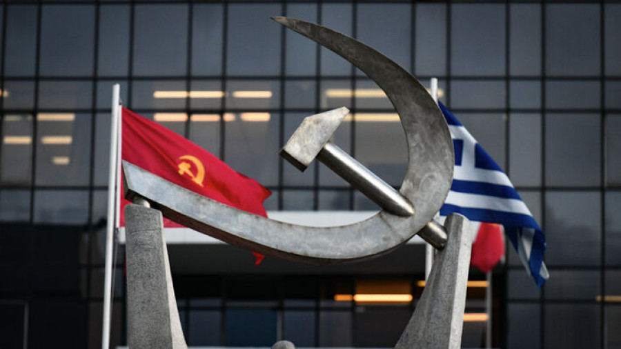 ΚΚΕ-Επίσκεψη Μπλίνκεν: Σηματοδοτεί την ελληνική συμμετοχή στους αμερικανο-ΝΑΤΟικούς σχεδιασμούς