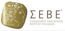 ΣΕΒΕ:Θα συνεχιστεί η άνοδος των ελληνικών εξαγωγών για το 2017
