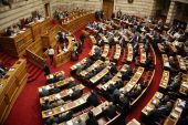 "Πέρασε" το ν/σ για την ίδρυση του Πανεπιστημίου Δυτικής Αττικής