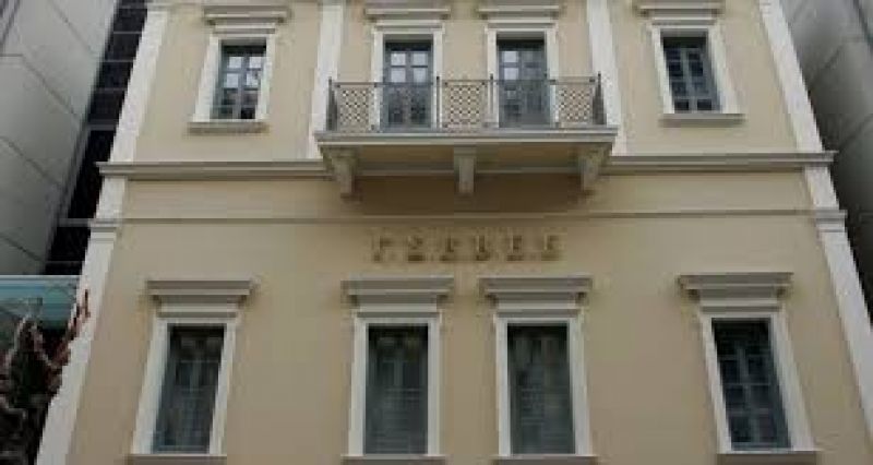 ΓΣΕΕ: Τι ισχύει για τις αργίες του Πάσχα