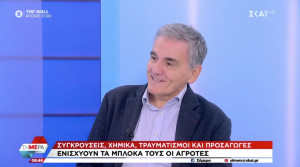 Τσακαλώτος: Δεν με βλέπω στο σχήμα Τσίπρα – Δεν έχει καταλάβει πόσες ριζικές αλλαγές πρέπει να γίνουν