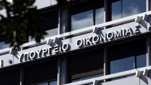 ΥΠΟΙΚ: Πίστωση 2,3 εκατ. ευρώ σε δικαιούχους Κρατικής Αρωγής