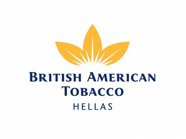 Σημαντική διάκριση για την British American Tobacco Hellas