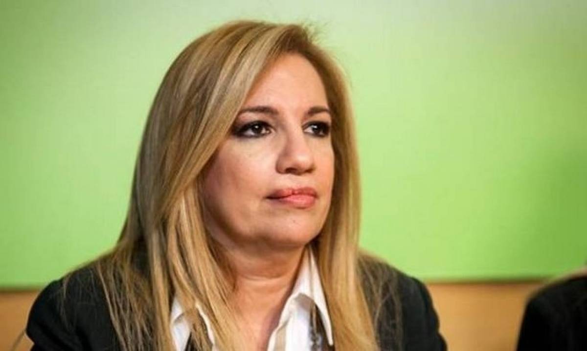 ΚΙΝΑΛ: Τα τελικά ψηφοδέλτια για έξι περιφέρειες-Που κατεβαίνει η Γεννηματά