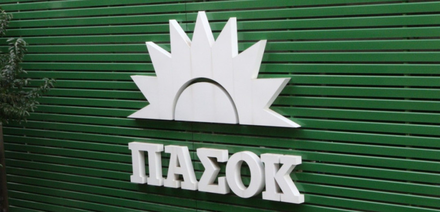 ΠΑΣΟΚ: Ζητά σύγκλιση της επιτροπής για την κατάσταση του σιδηροδρόμου