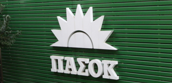 ΠΑΣΟΚ: Ζητά σύγκλιση της επιτροπής για την κατάσταση του σιδηροδρόμου