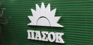 ΠΑΣΟΚ: Ζητά σύγκλιση της επιτροπής για την κατάσταση του σιδηροδρόμου