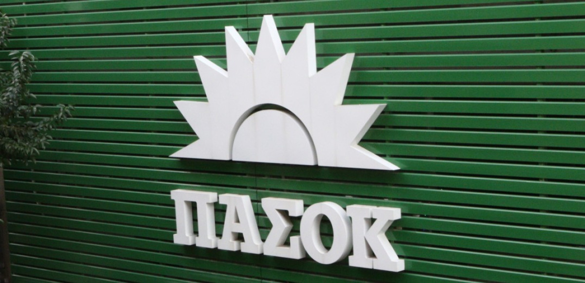 ΠΑΣΟΚ: Ζητά σύγκλιση της επιτροπής για την κατάσταση του σιδηροδρόμου
