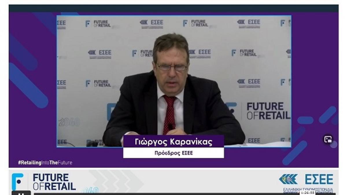 Καρανίκας: Είναι ανάγκη να θεσπιστεί ο ακατάσχετος επιχειρηματικός λογαριασμός