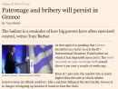 Financial Times: Πελατειακές πρακτικές &amp; δωροδοκία θα επιμείνουν στην Ελλάδα