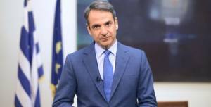 Μητσοτάκης: Μαζί θα τα καταφέρουμε και στη μάχη της οικονομίας