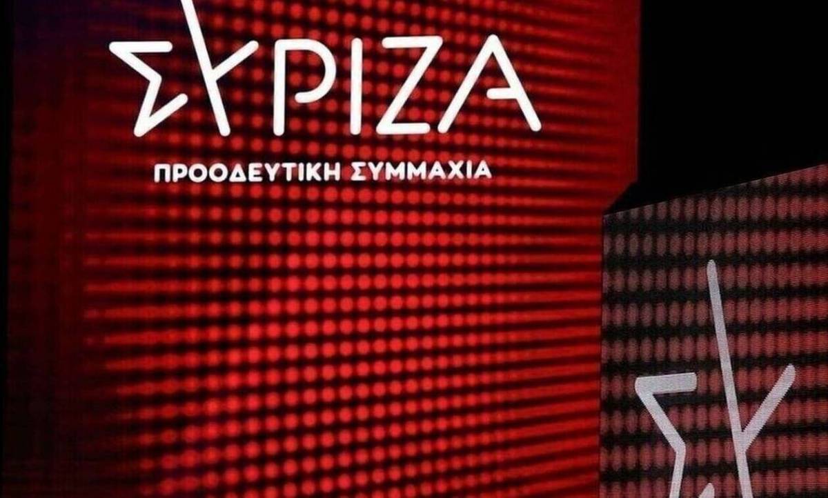 ΣΥΡΙΖΑ: Απαραίτητη η μείωση του ΕΦΚ στα καύσιμα στην κρίση