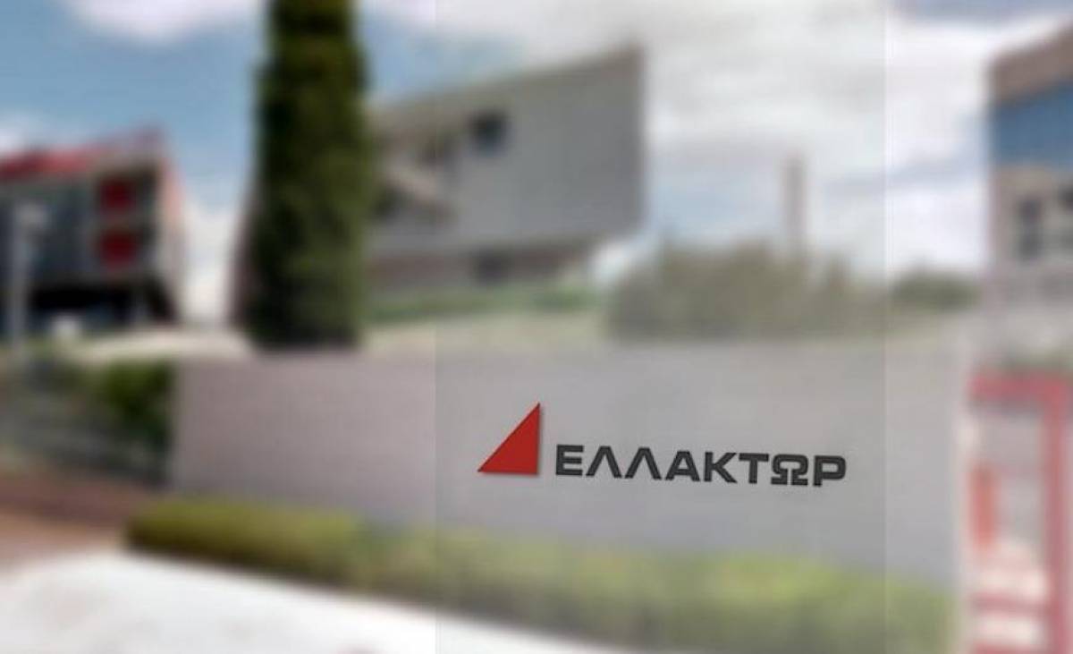 Ελλάκτωρ: Σε διαπραγμάτευση για πώληση της συμμετοχής στην Elpedison