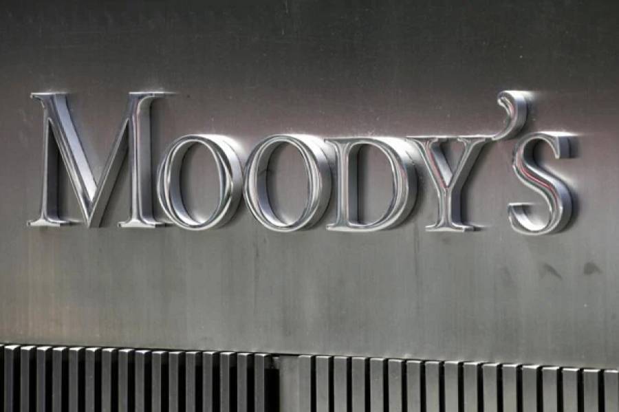 Moody’s: Ο αντίκτυπος του πολέμου στην Ουκρανία για την Ελλάδα