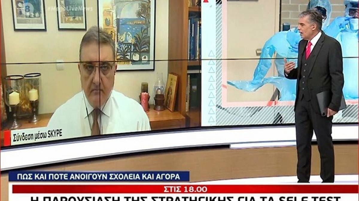 Εξαδάκτυλος: Δε θα ανοίξουν στις 5 Απριλίου όλες οι δραστηριότητες