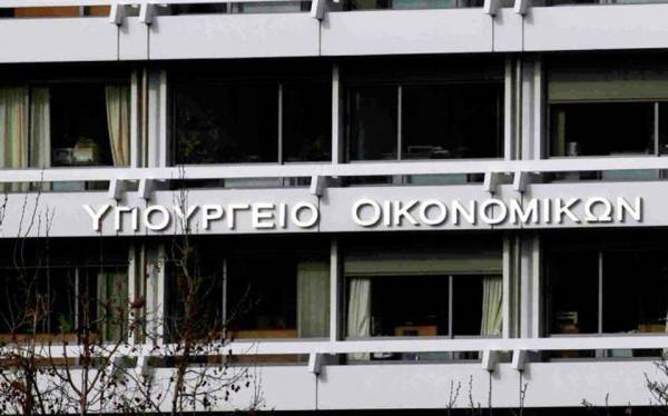ΥΠΟΙΚ: Ο ΣΥΡΙΖΑ να διαβάζει τις εκθέσεις πριν εκτεθεί