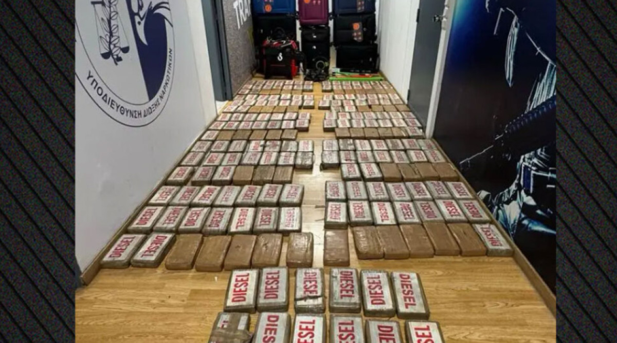 Εντοπίστηκε κοκαΐνη αξίας €5,5 εκατ. σε κοντέινερ στο λιμάνι της Θεσσαλονίκης