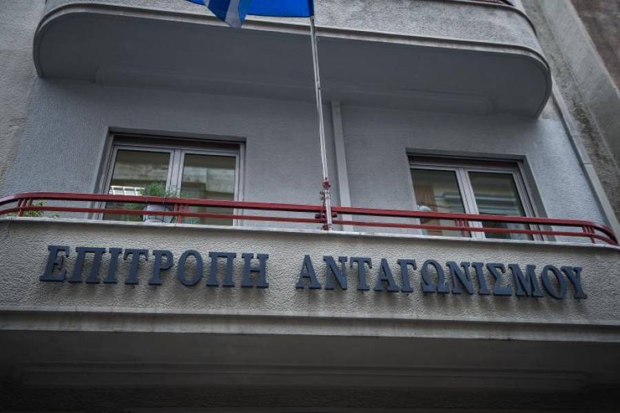 Επ. Ανταγωνισμού: «Πράσινο φως» στη συμφωνία North Solar-ΔΕΠΑ Εμπορίας
