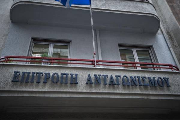 Επ. Ανταγωνισμού: «Πράσινο φως» στη συμφωνία North Solar-ΔΕΠΑ Εμπορίας