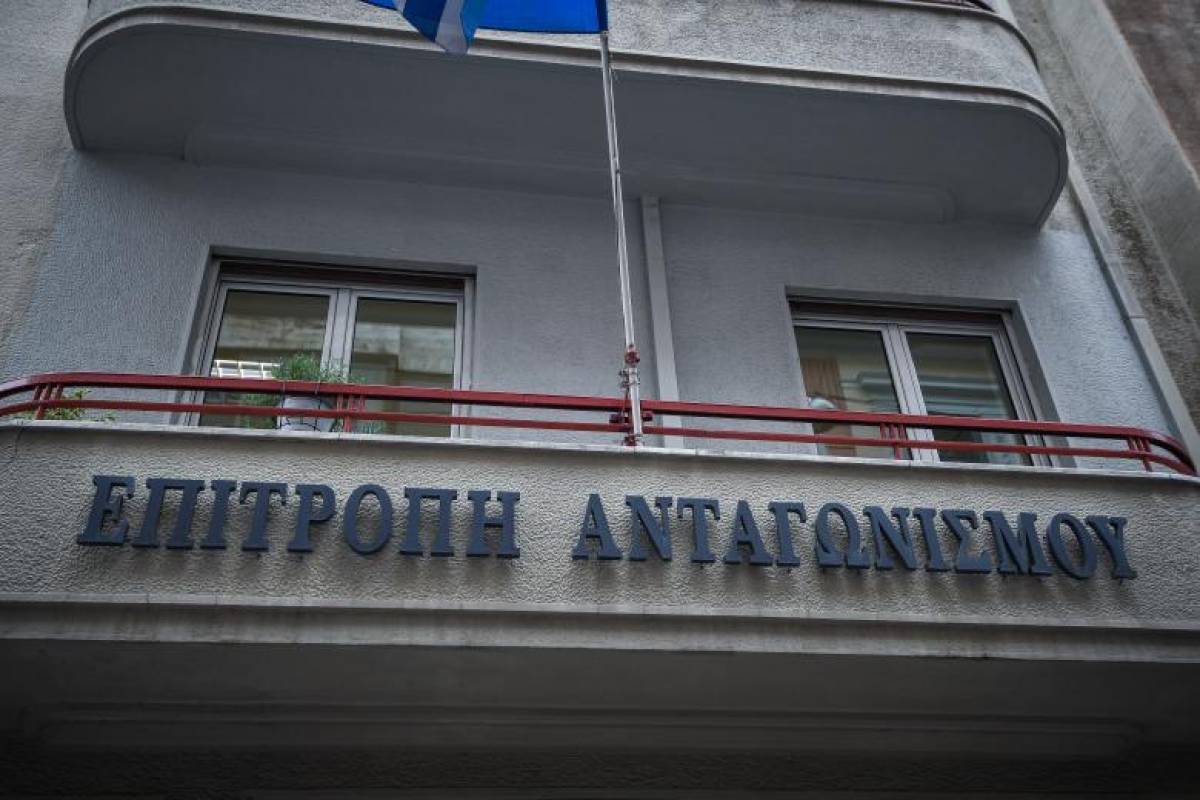Επ. Ανταγωνισμού: «Πράσινο φως» στη συμφωνία North Solar-ΔΕΠΑ Εμπορίας