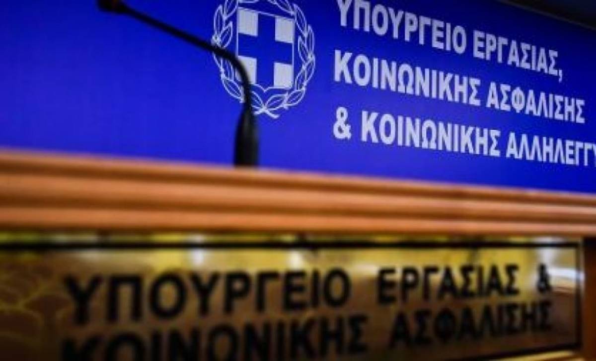 Υπ. Εργασίας: Παράταση σε αναστολές συμβάσεων και «ΣΥΝ-ΕΡΓΑΣΙΑ»