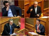 Προαπαιτούμενα: «Μπαράζ» εξελίξεων στην Κυβέρνηση-Υπερψηφίστηκε το νομοσχέδιο με 153 βουλευτές