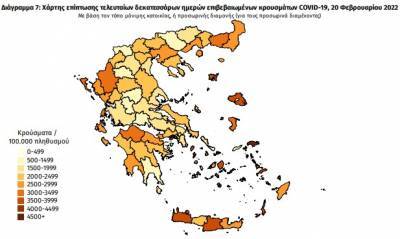 Διασπορά κρουσμάτων: 3.231 κρούσματα στην Αττική, 1.002 στη Θεσσαλονίκη