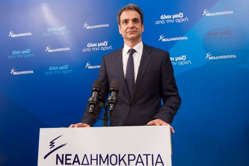 Μητσοτάκης: Οι εκλογές φοβίζουν μόνο τον πρωθυπουργό