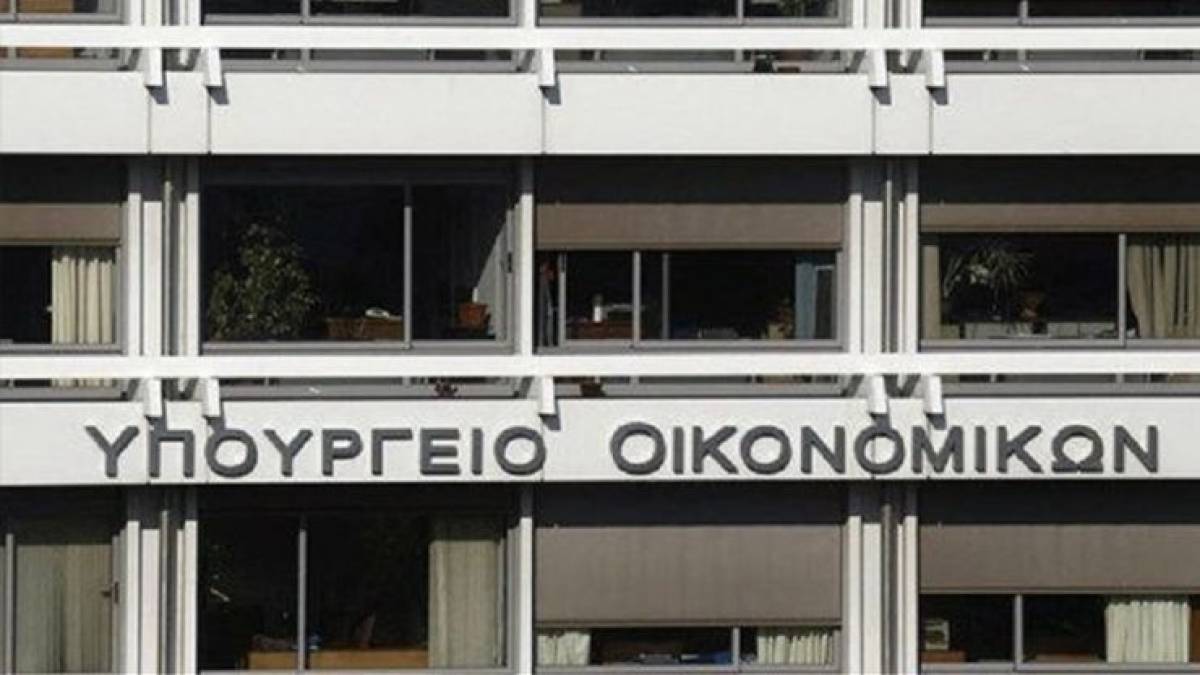 ΥΠΟΙΚ: Καταβλήθηκαν €26,3 εκατ. στους δικαιούχους των προγραμμάτων «Γέφυρα»