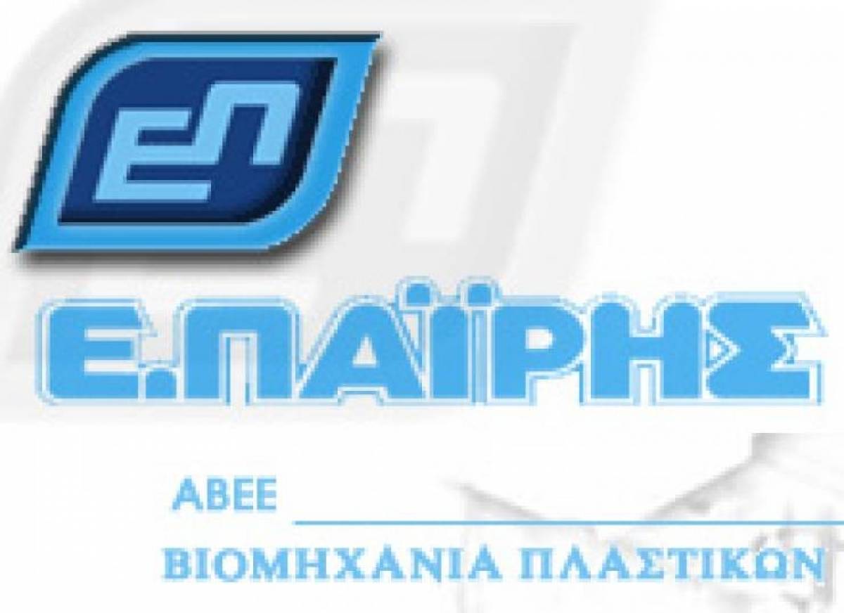 Παΐρης: Προχωρά σε έκδοση ομολογιακού δανείου έως 8,96 εκατ. ευρώ