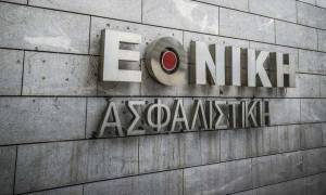 Εθνική Ασφαλιστική: Τι αποφασίζει σήμερα το διοικητικό συμβούλιο της ETE