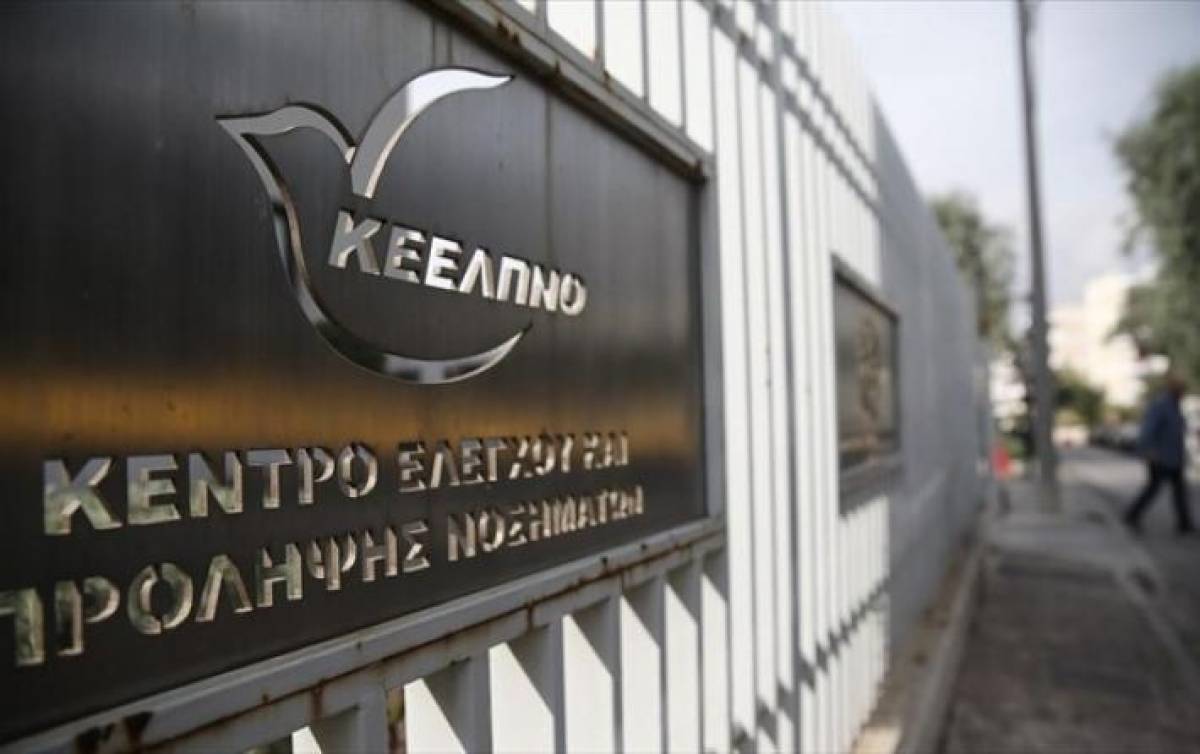 Στα μαχαίρια Γεωργιάδης - ΣΥΡΙΖΑ για το ΚΕΕΛΠΝΟ