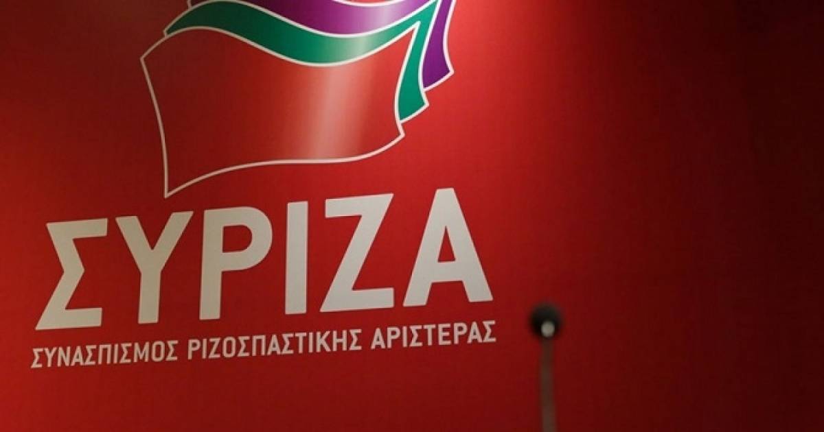 ΣΥΡΙΖΑ για Πολάκη: Πήρε δάνειο, όπως σχεδόν η μισή Ελλάδα