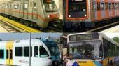 Πως θα κινηθούν τα μέσα μεταφοράς την Πρωτομαγιά