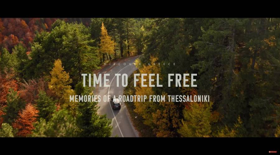 Marketing Greece: Νέο video εξυμνεί τους κοντινούς προορισμούς στη Θεσσαλονίκη